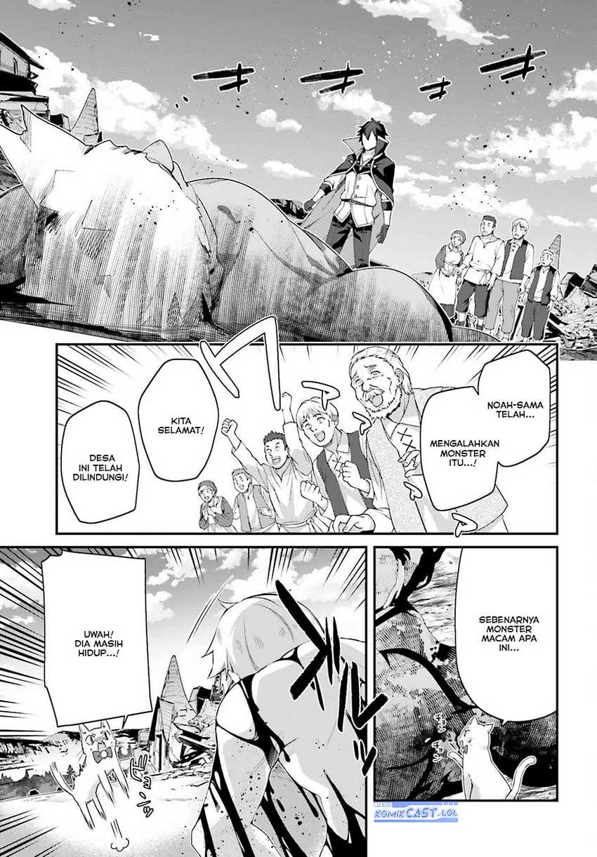 The Incompetent Prince Who Has Been Banished Wants To Hide His Abilities Chapter 21 Gambar 20