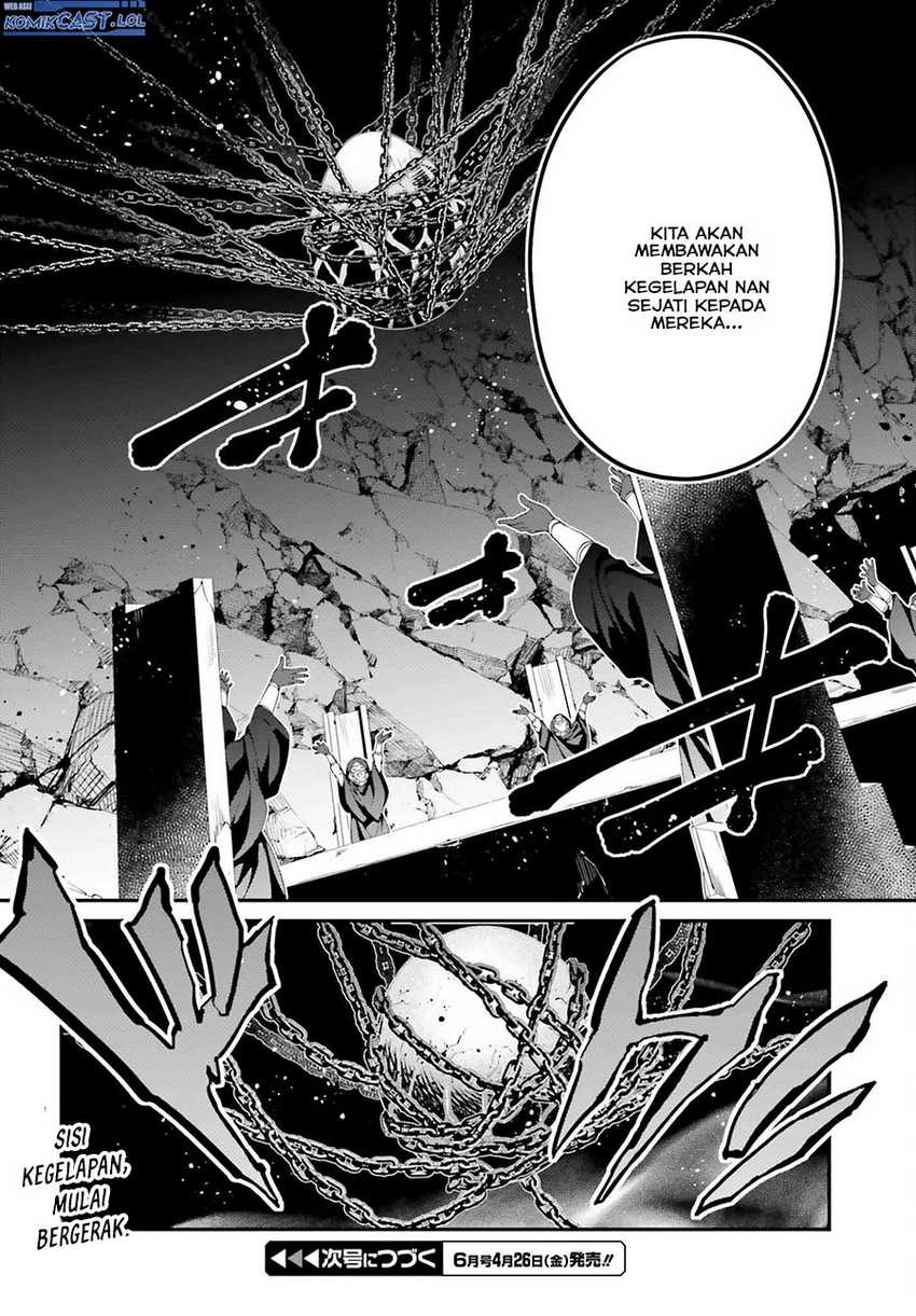 The Incompetent Prince Who Has Been Banished Wants To Hide His Abilities Chapter 21 Gambar 39