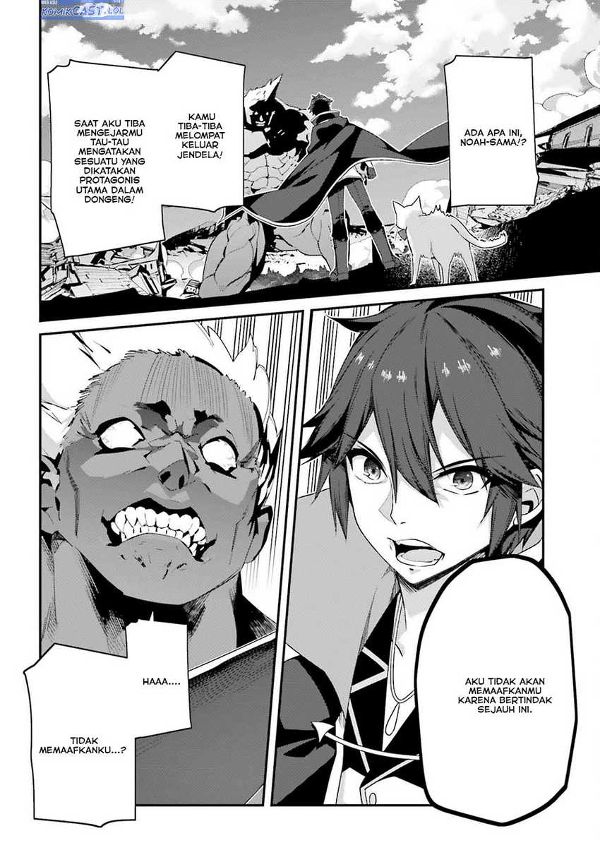 The Incompetent Prince Who Has Been Banished Wants To Hide His Abilities Chapter 21 Gambar 9