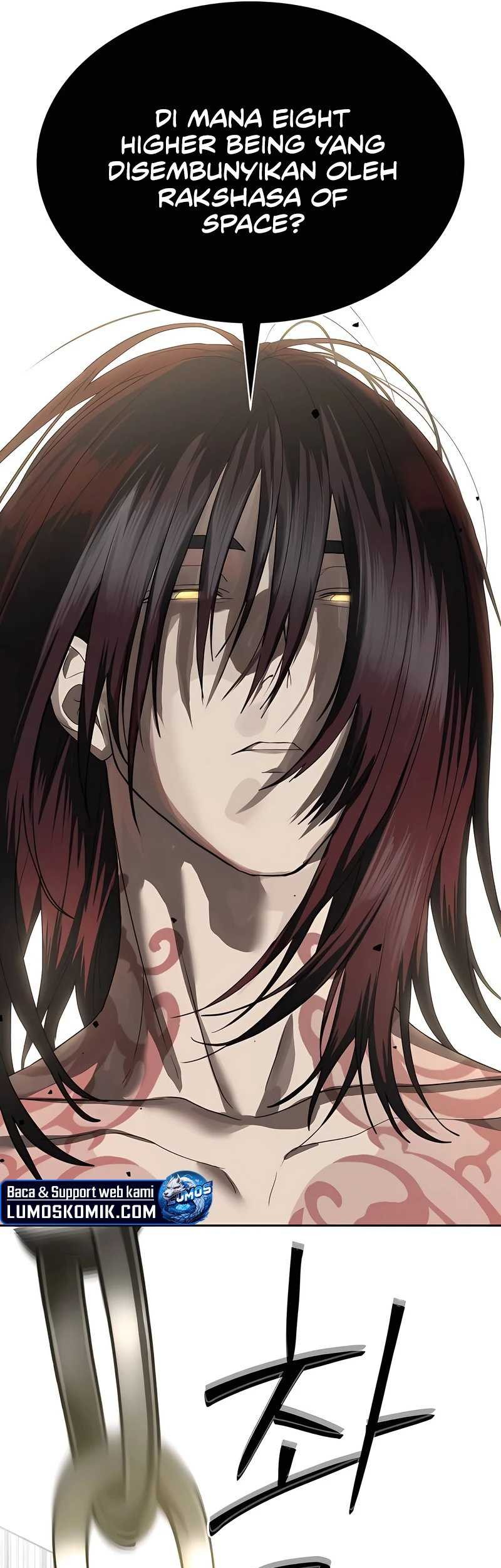 Special Civil Servant Chapter 41 Gambar 42