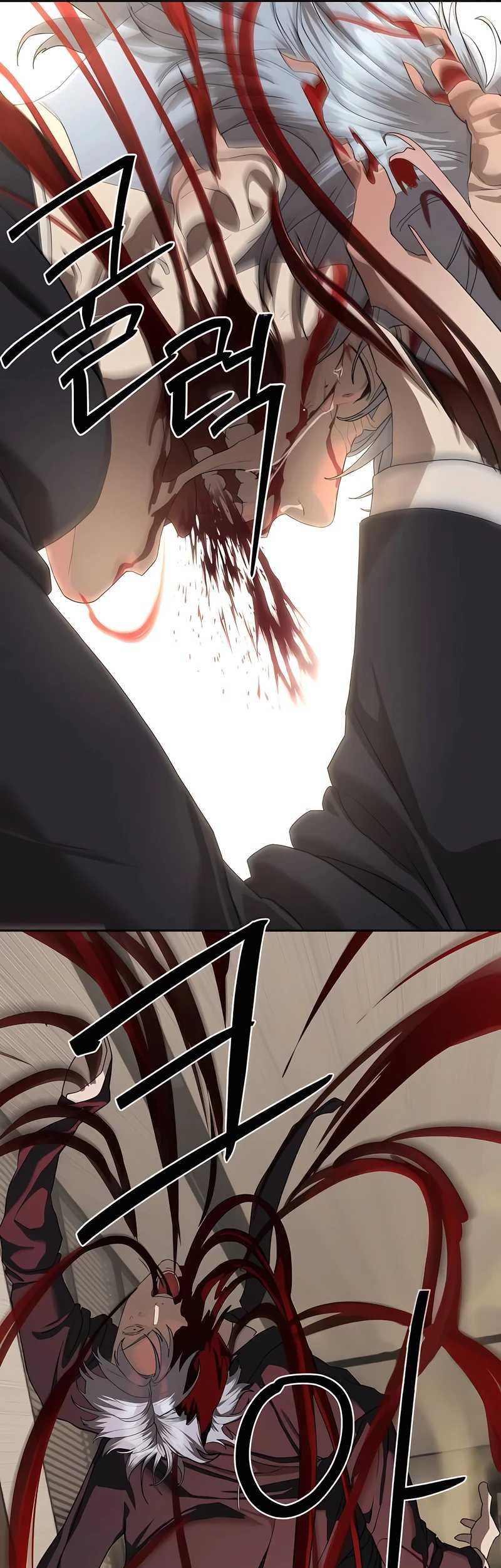 Special Civil Servant Chapter 41 Gambar 31