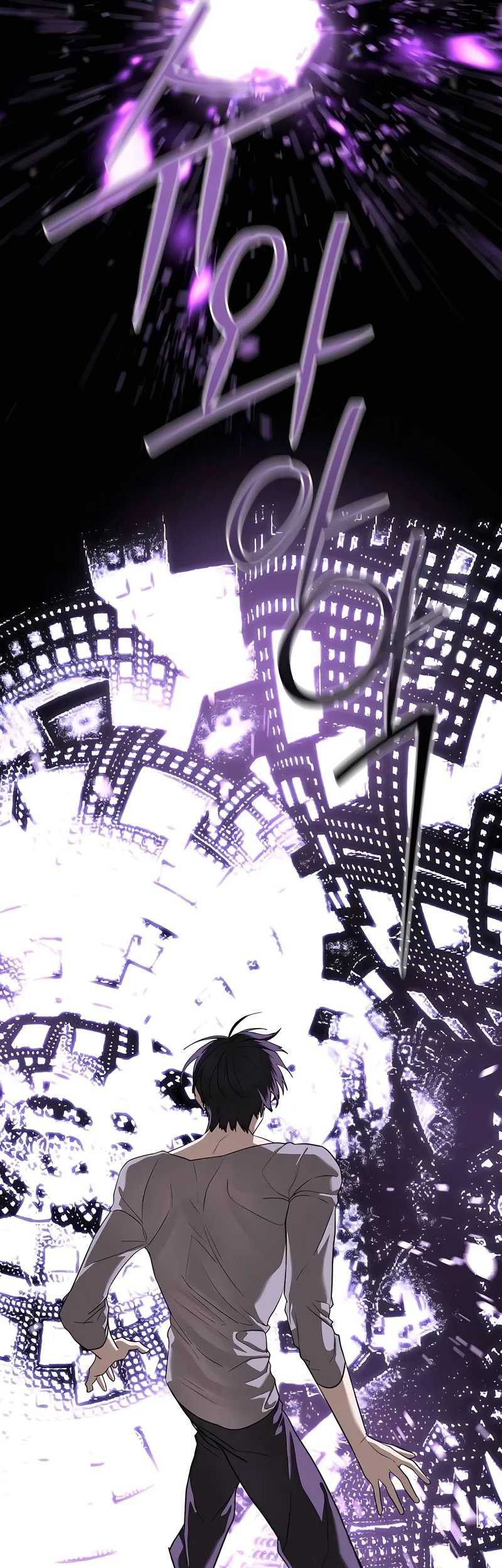 Special Civil Servant Chapter 41 Gambar 74