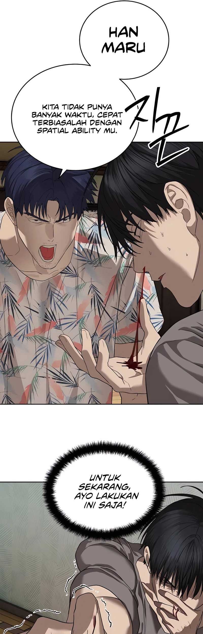 Special Civil Servant Chapter 41 Gambar 77