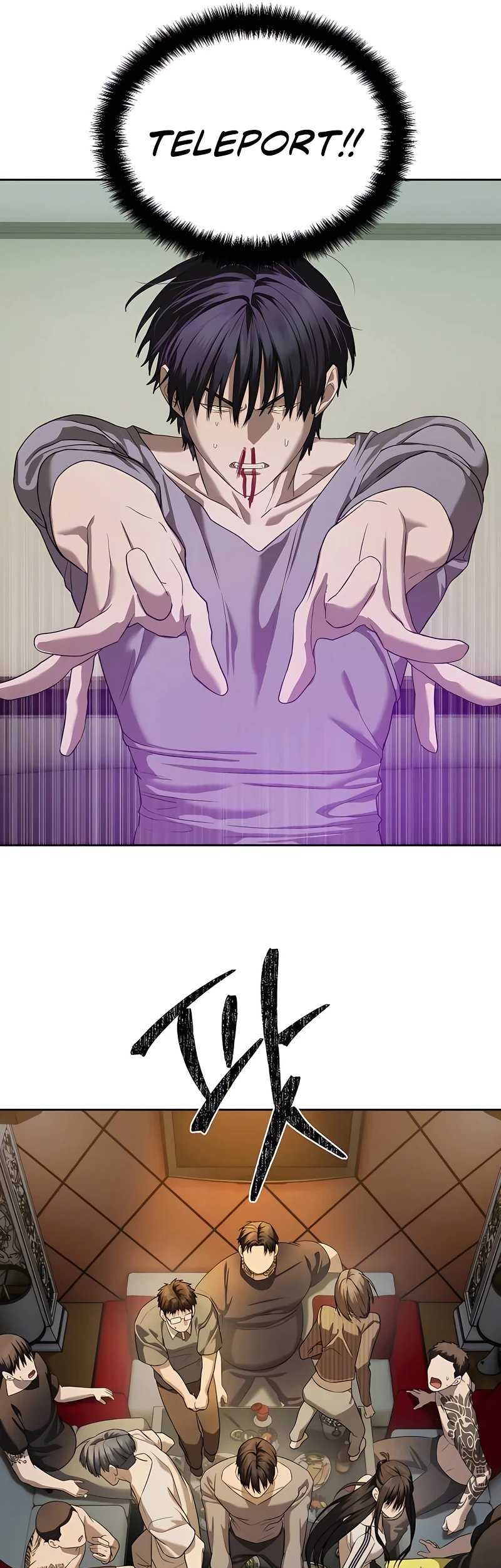 Special Civil Servant Chapter 41 Gambar 83