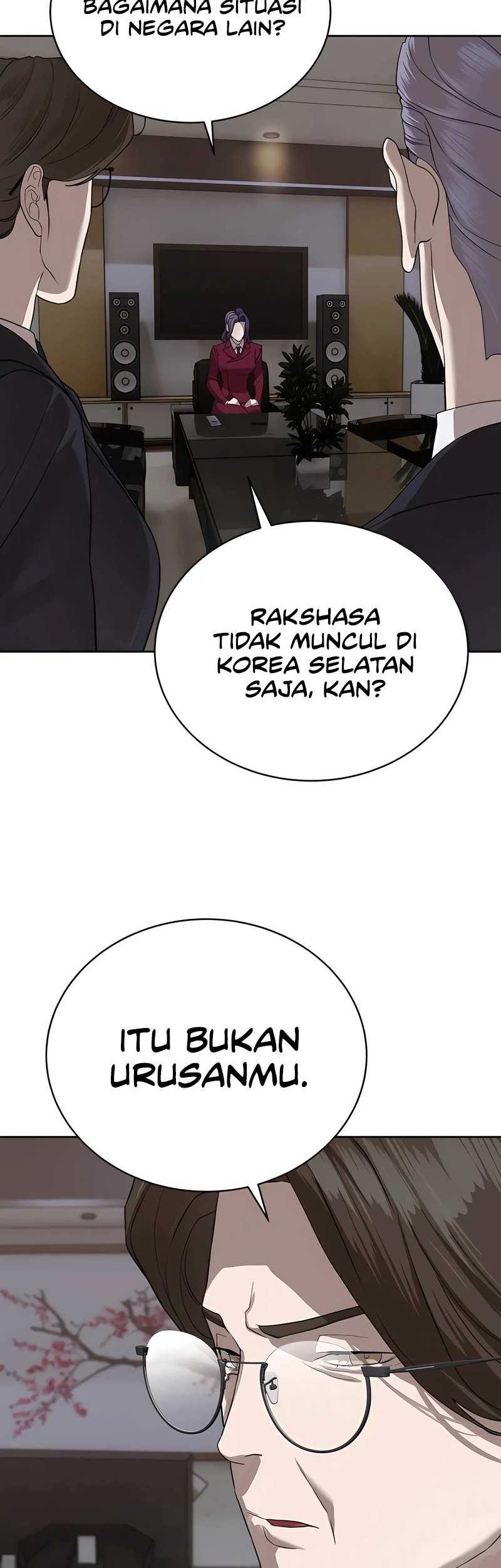 Special Civil Servant Chapter 41 Gambar 13