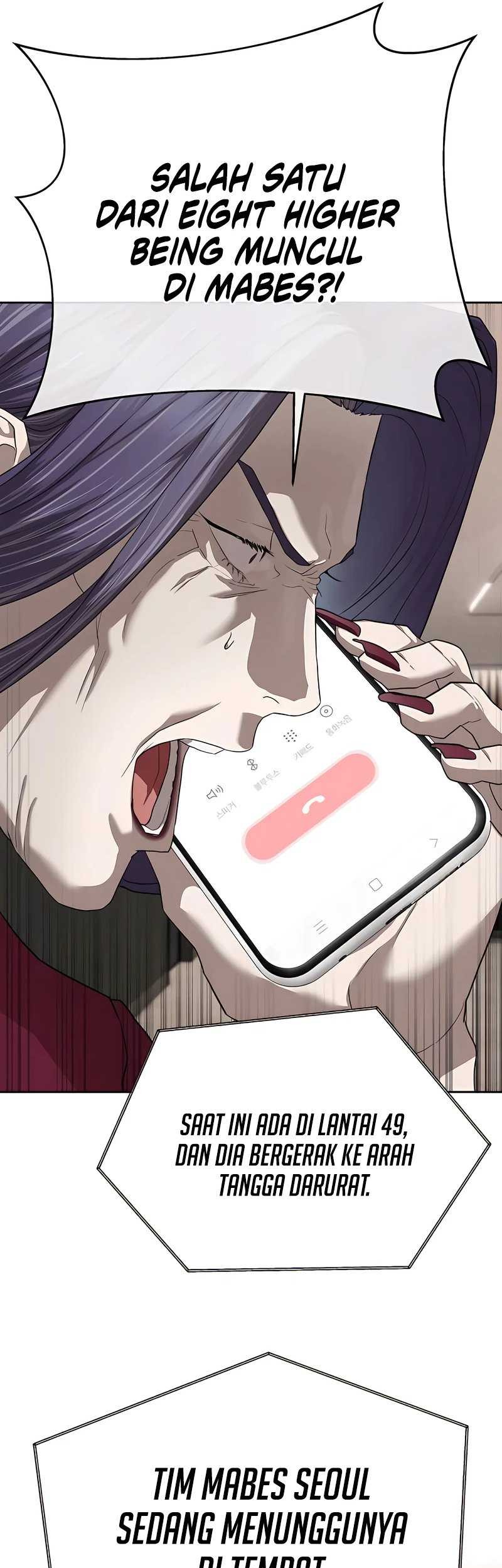 Special Civil Servant Chapter 41 Gambar 18