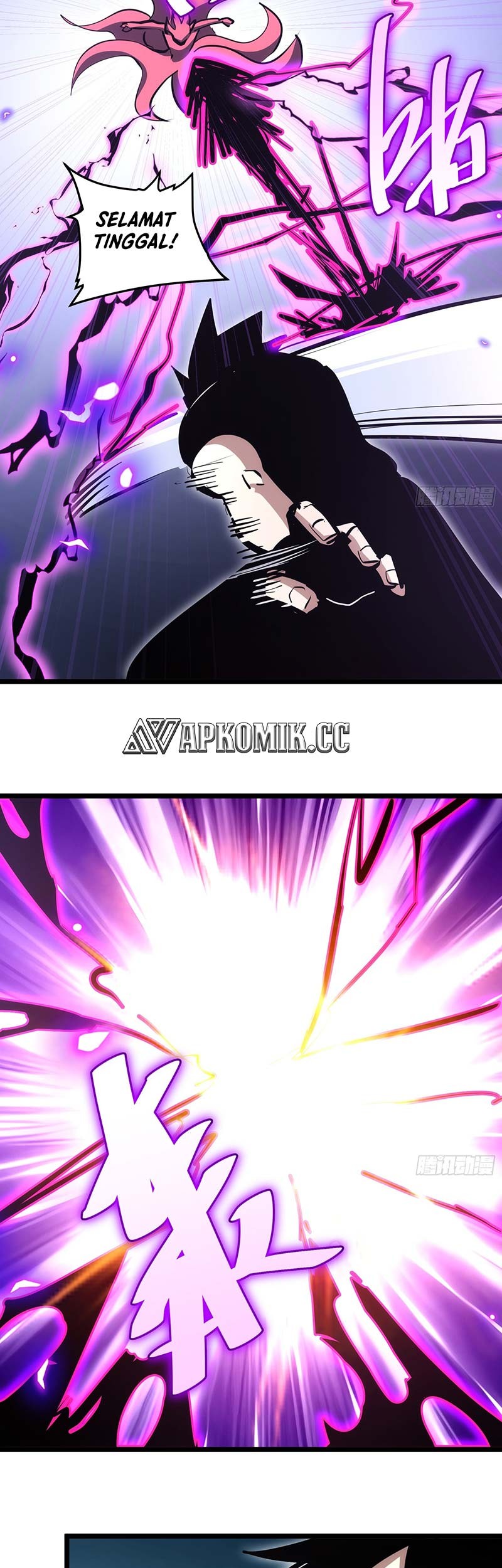 I am Self-disciplined And Invincible Chapter 89 Gambar 26