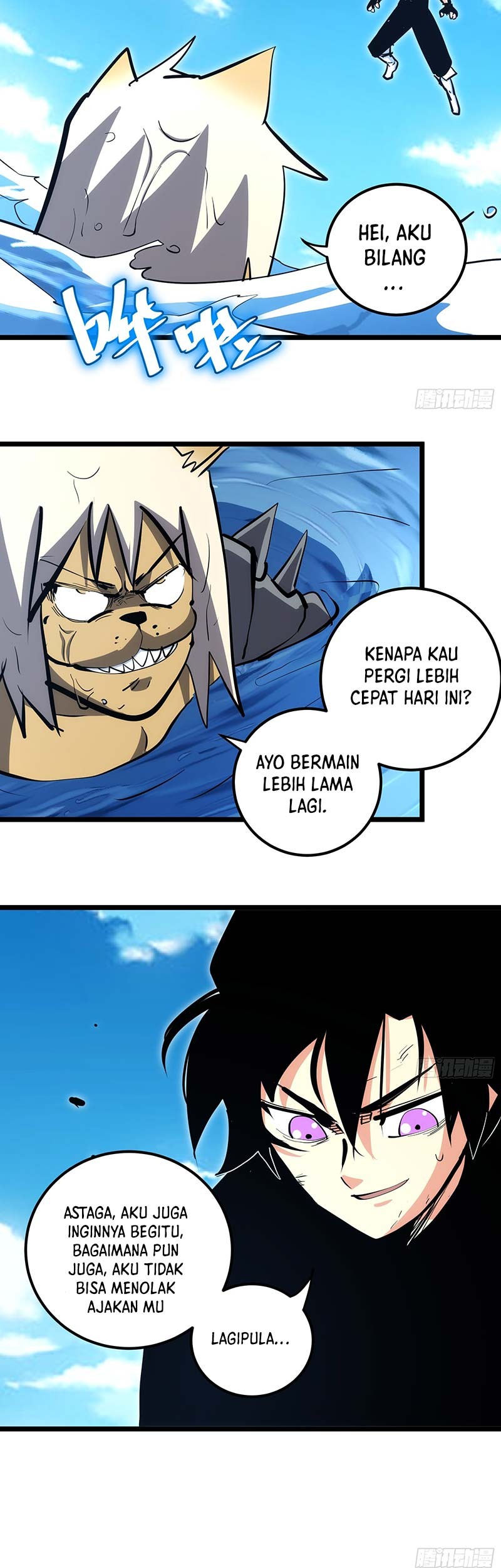 I am Self-disciplined And Invincible Chapter 88 Gambar 22