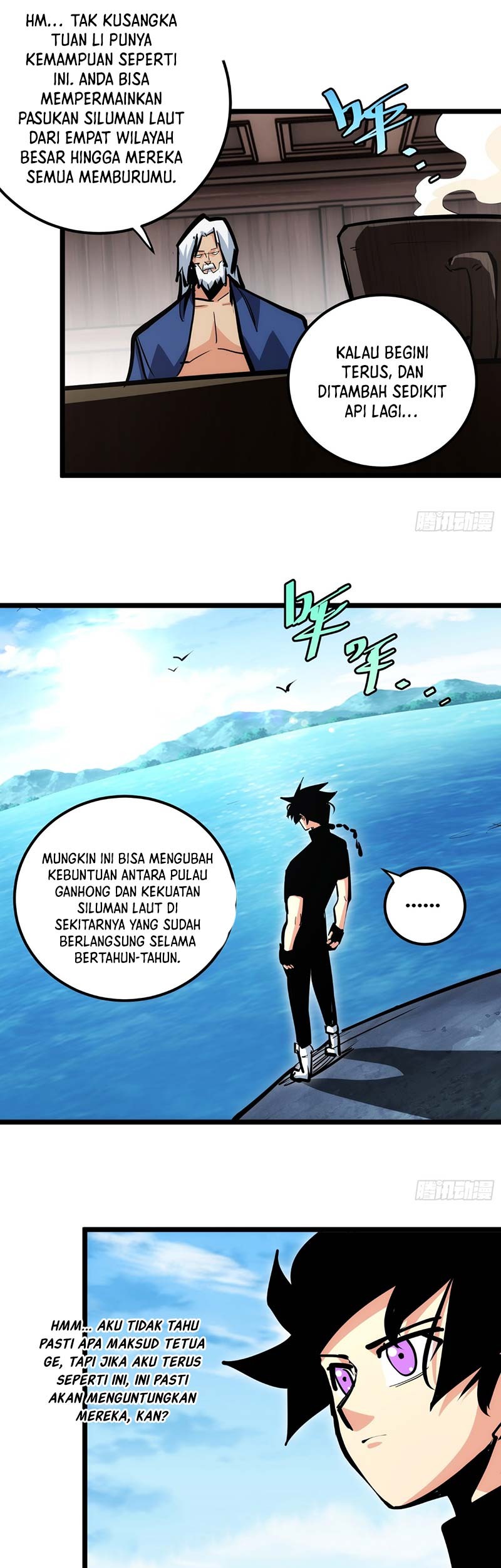 I am Self-disciplined And Invincible Chapter 88 Gambar 10