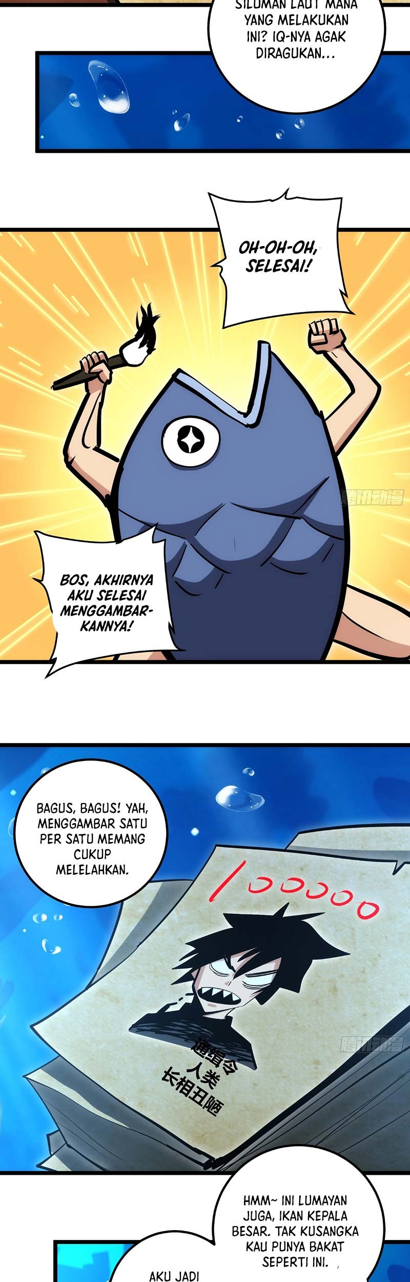 I am Self-disciplined And Invincible Chapter 88 Gambar 14