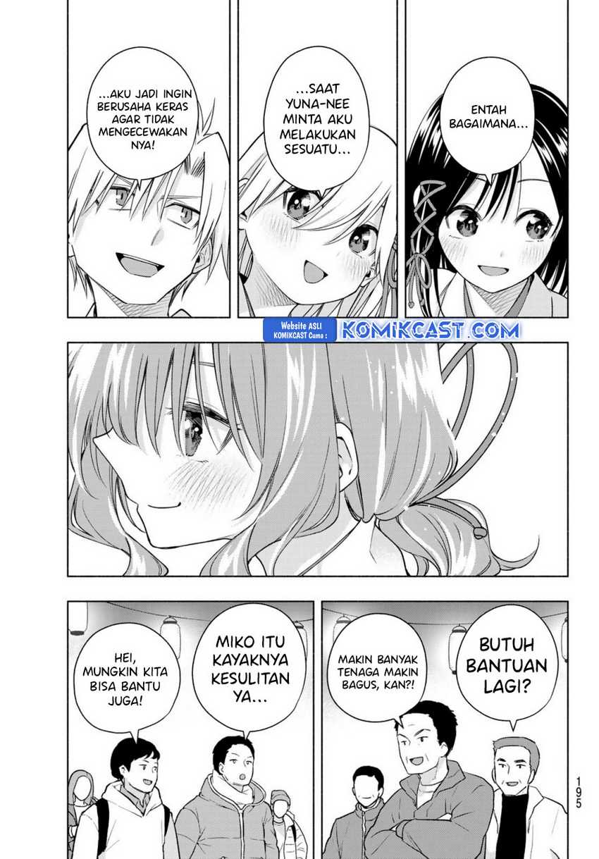 Amagami-san Chi no Enmusubi Chapter 168 Gambar 16