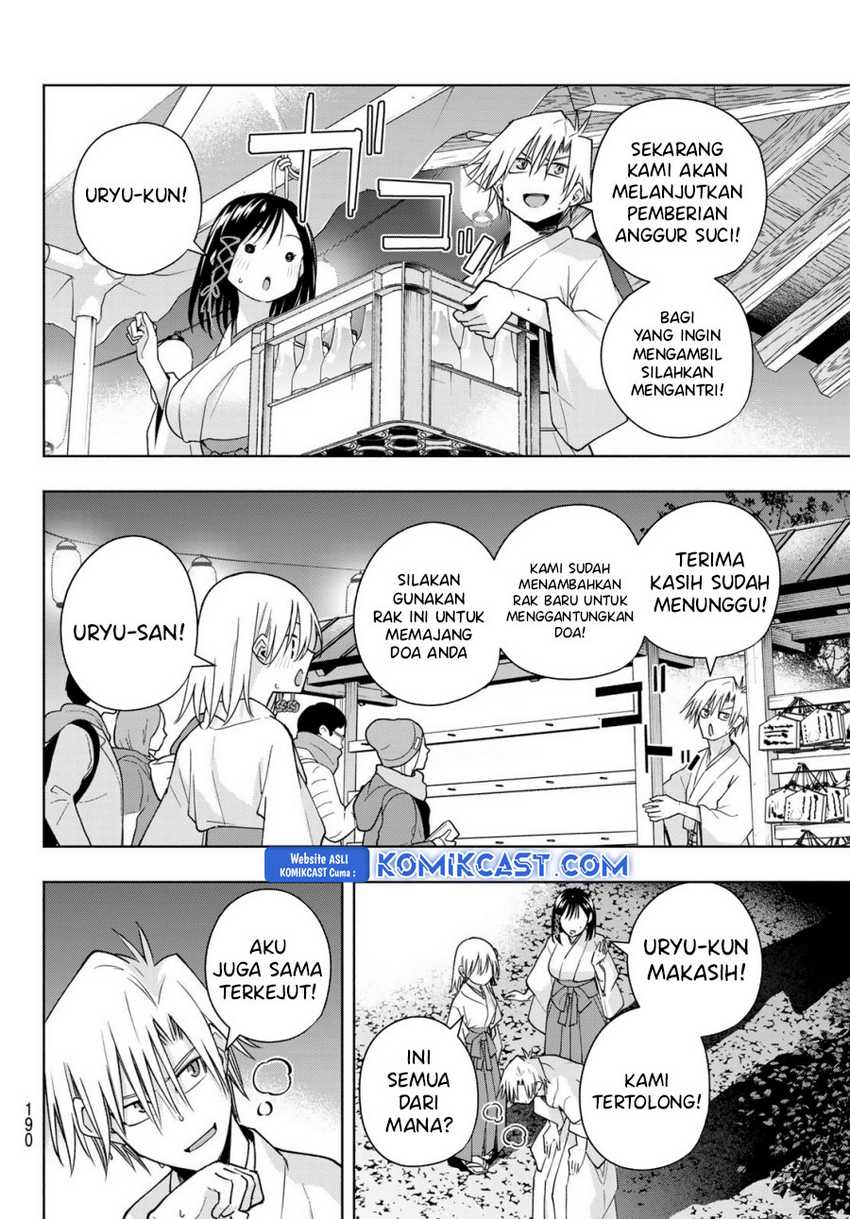 Amagami-san Chi no Enmusubi Chapter 168 Gambar 11