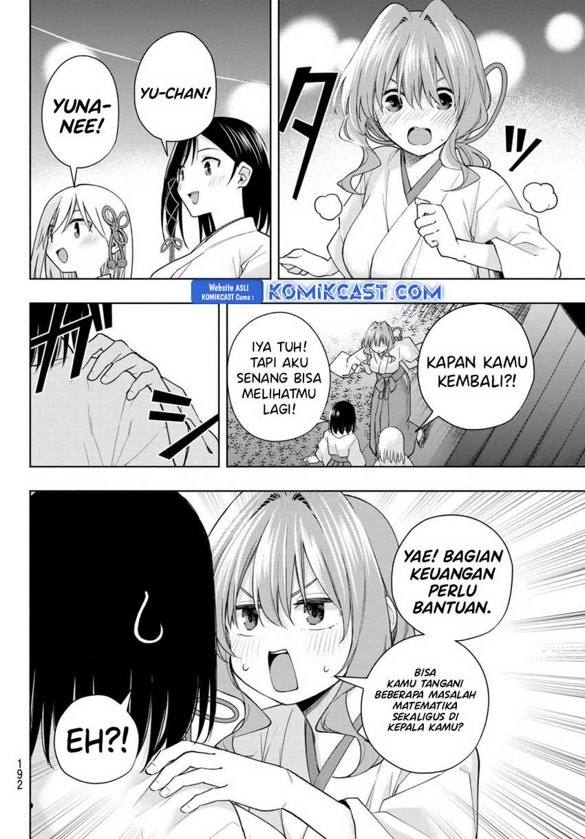 Amagami-san Chi no Enmusubi Chapter 168 Gambar 13