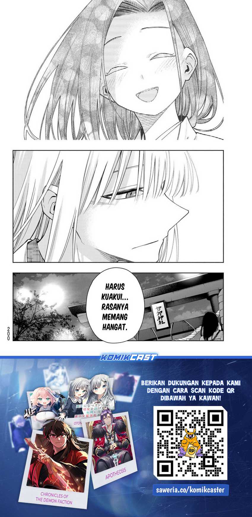 Amagami-san Chi no Enmusubi Chapter 168 Gambar 20