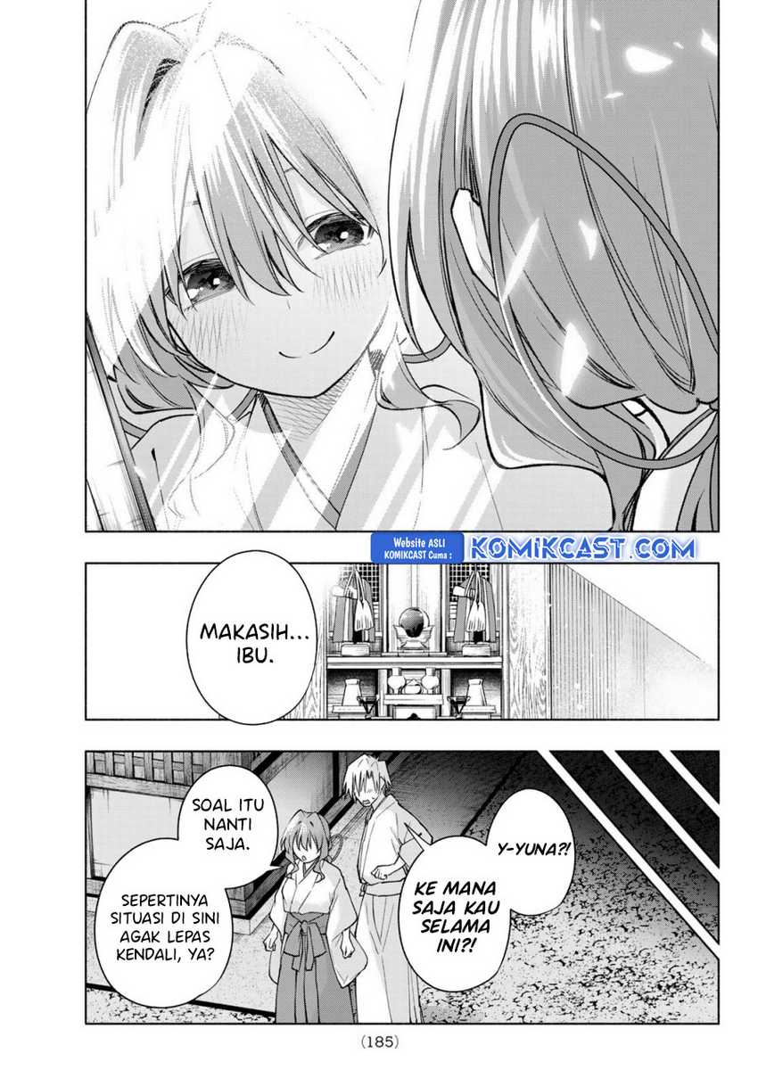 Amagami-san Chi no Enmusubi Chapter 168 Gambar 6