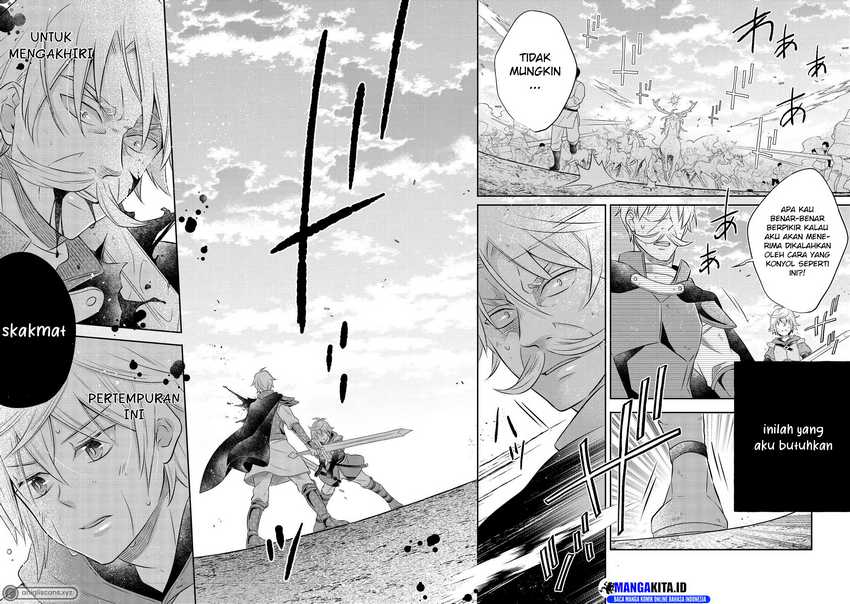 Isekai no Binbou Nouka ni Tensei Shitanode, Renga o Tsukutte Shiro o Tateru Koto ni Shimashita Chapter 15.1 Gambar 6