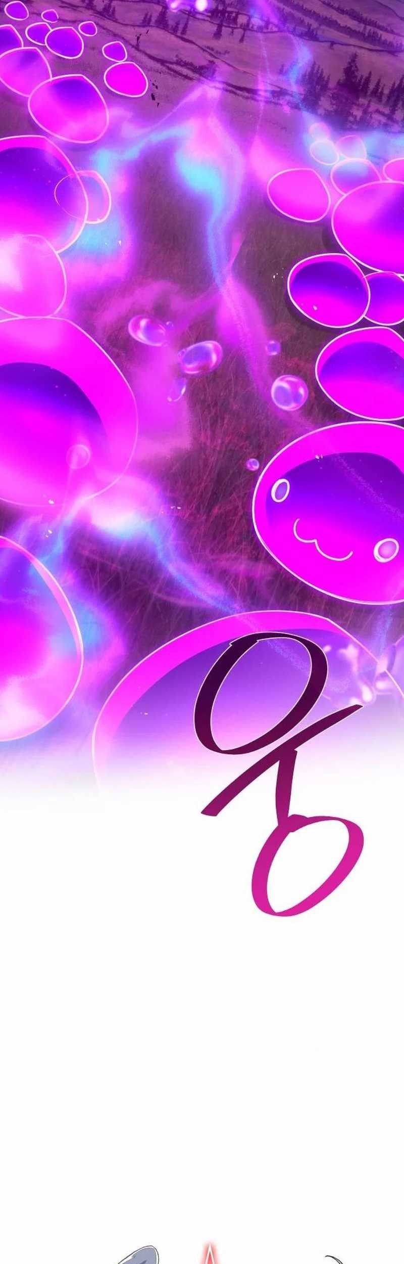 The Game’s Greatest Troll Chapter 122 Gambar 30