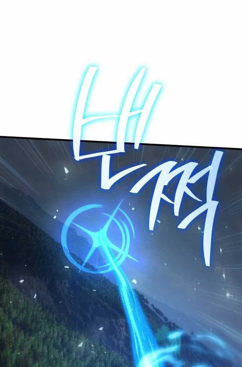 The Game’s Greatest Troll Chapter 122 Gambar 62