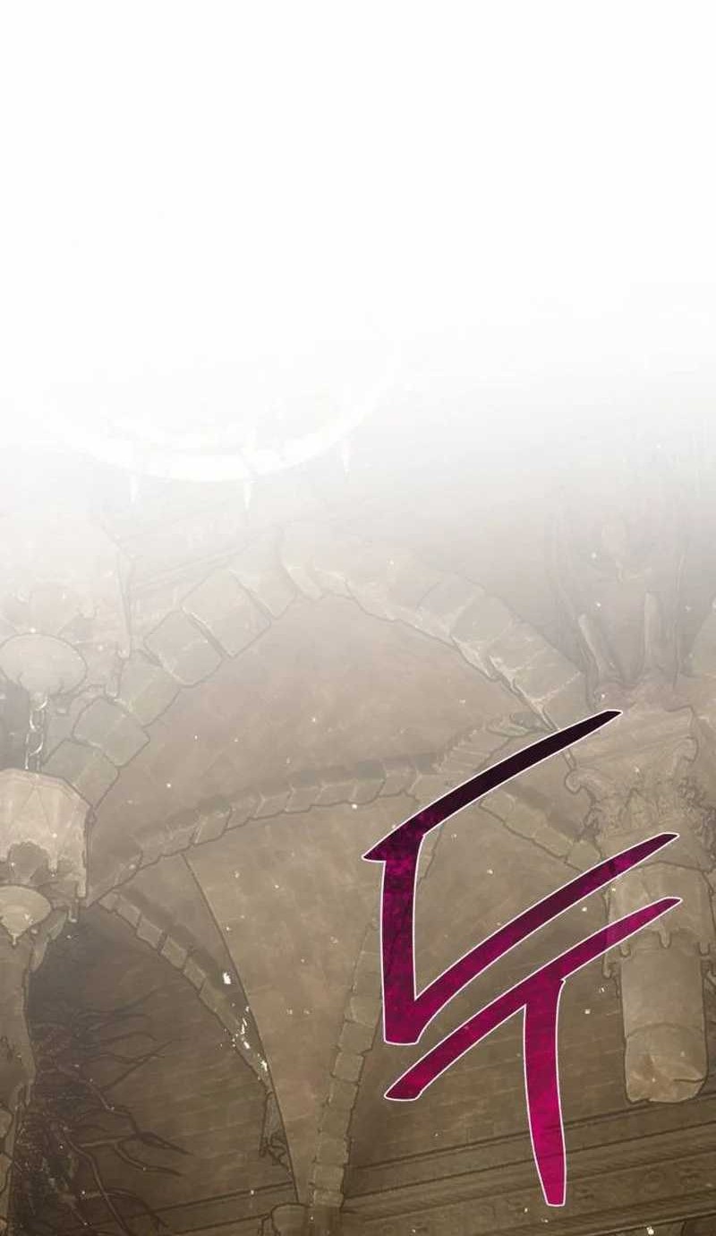 The Game’s Greatest Troll Chapter 122 Gambar 87