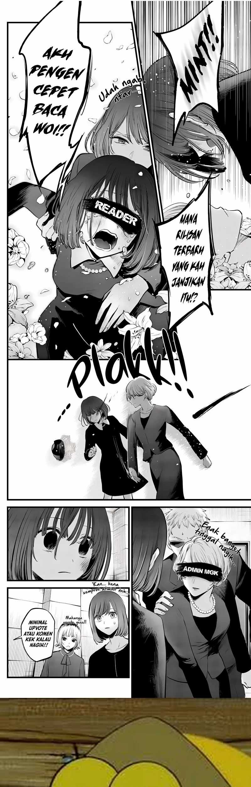 The Game’s Greatest Troll Chapter 122 Gambar 123