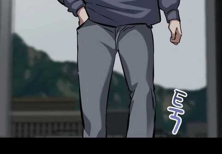 Killing Killer Chapter 82 Gambar 20