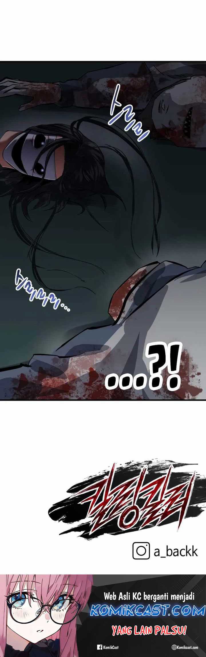 Killing Killer Chapter 82 Gambar 82