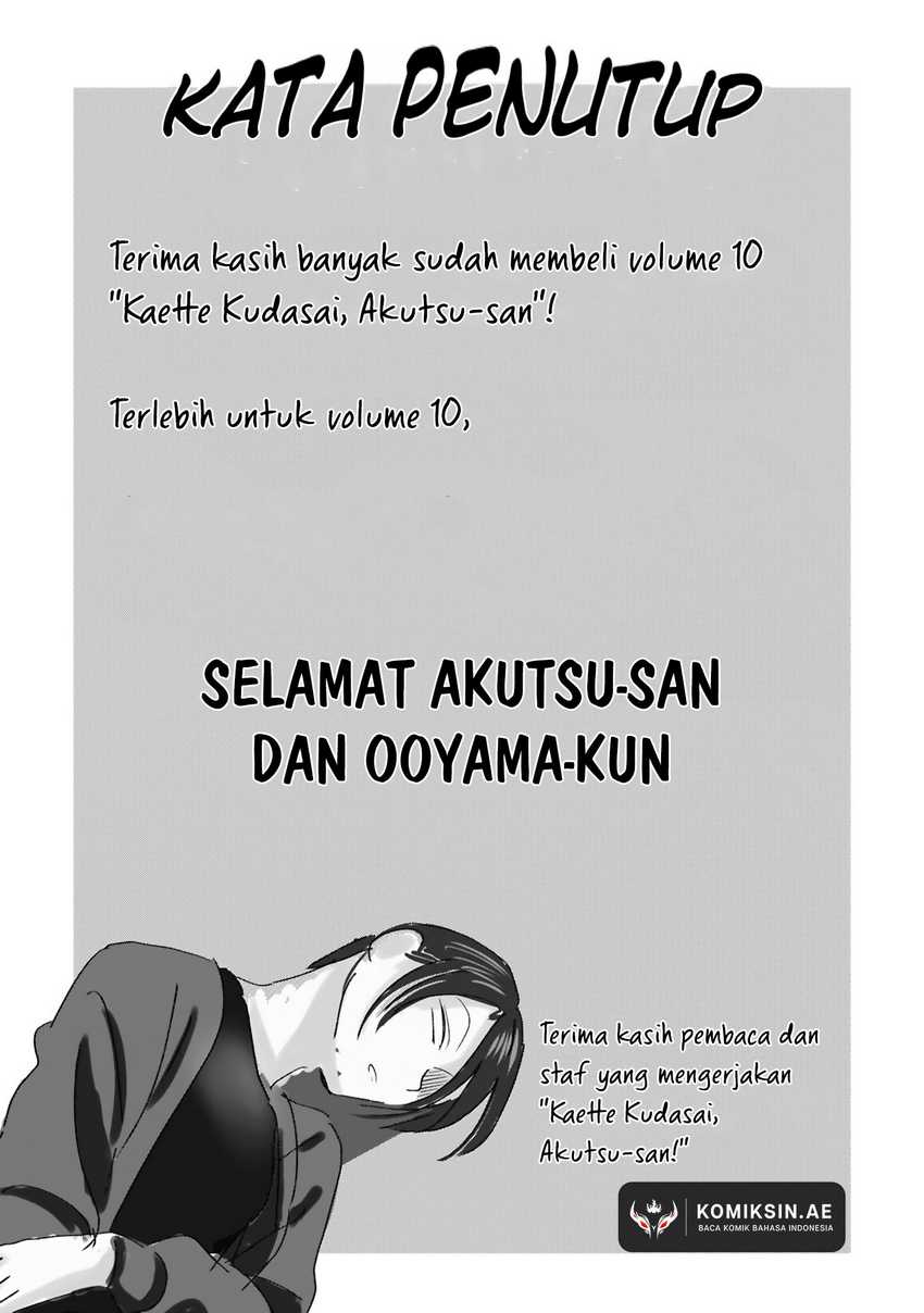 Please Go Home, Akutsu-san! Chapter 189.4 Gambar 9