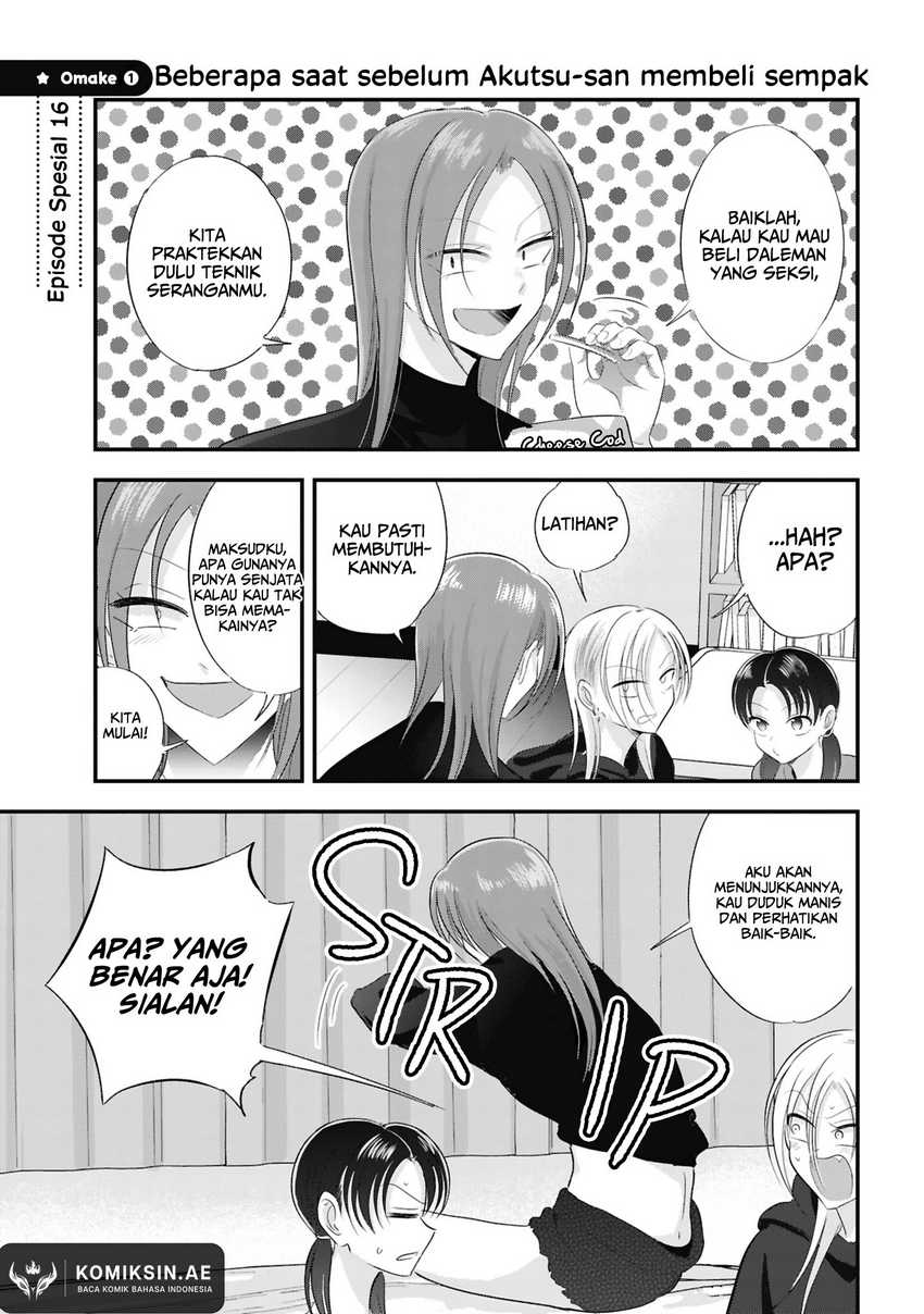 Manga Please Go Home, Akutsu-san! Chapter 189.1 gambar nomor 2