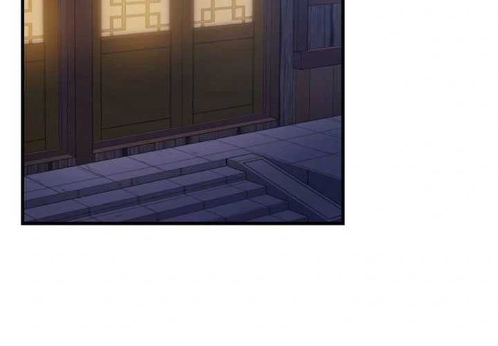 The Great Master Chapter 113 Gambar 20