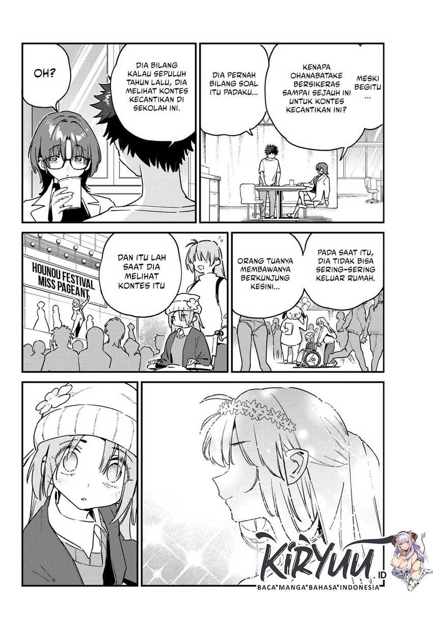 Kanan-sama wa Akumade Choroi Chapter 127 Gambar 3