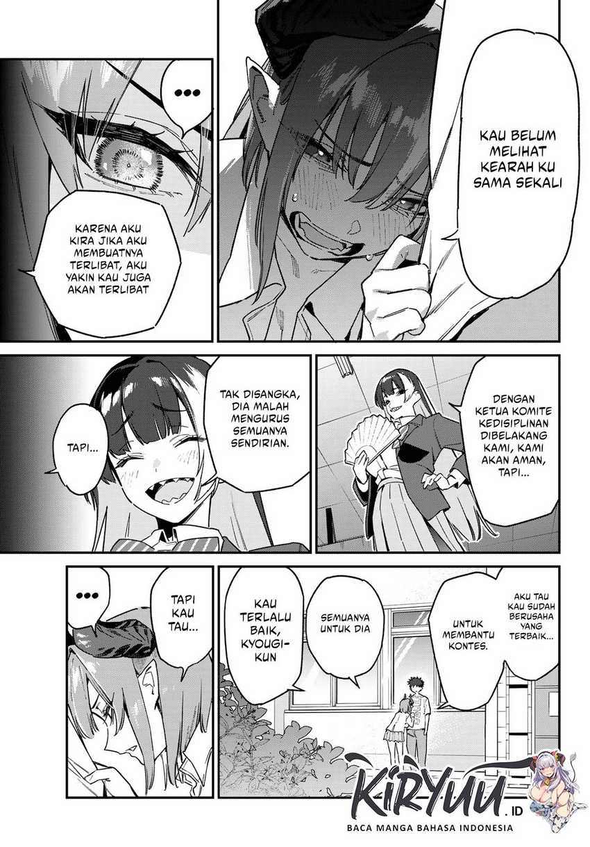 Kanan-sama wa Akumade Choroi Chapter 127 Gambar 6