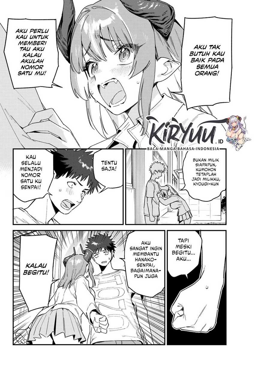 Kanan-sama wa Akumade Choroi Chapter 127 Gambar 7