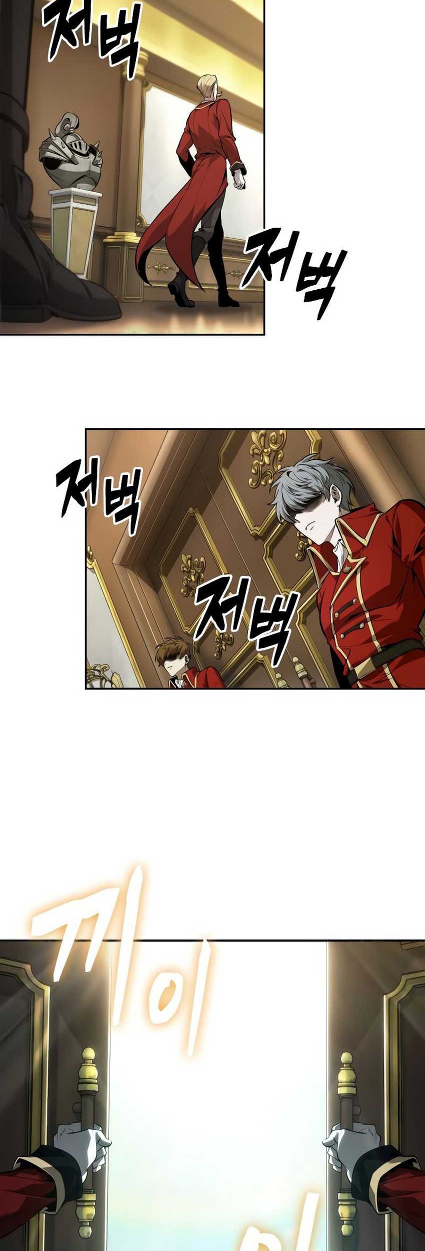 The Last Adventurer Chapter 58 Gambar 10