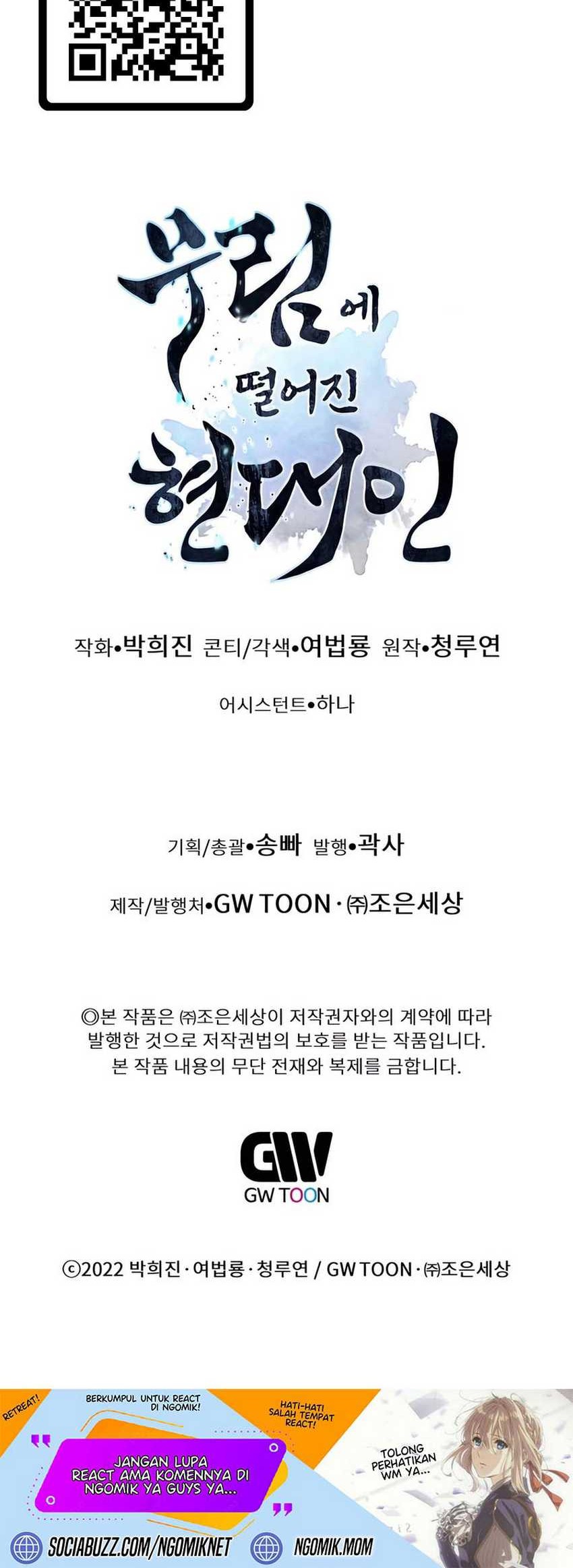 Modern Man Who Fall Into Murim Chapter 123 Gambar 103