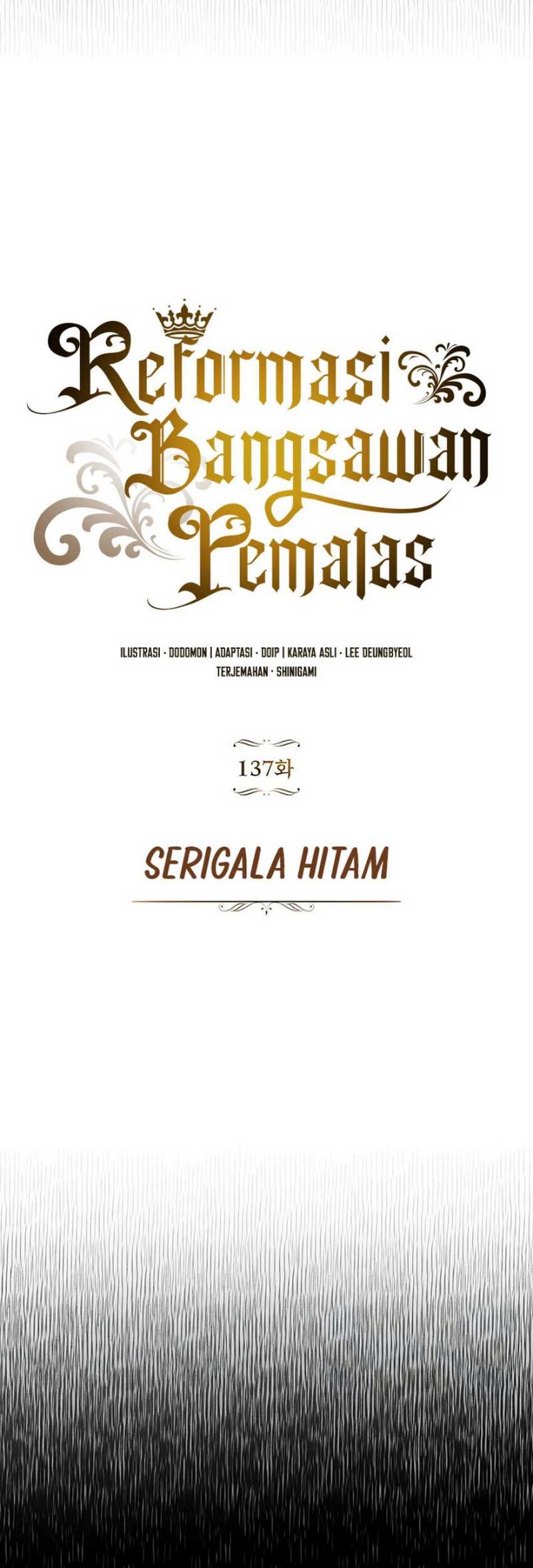 Lazy Prince Becomes a Genius Chapter 137 Gambar 61