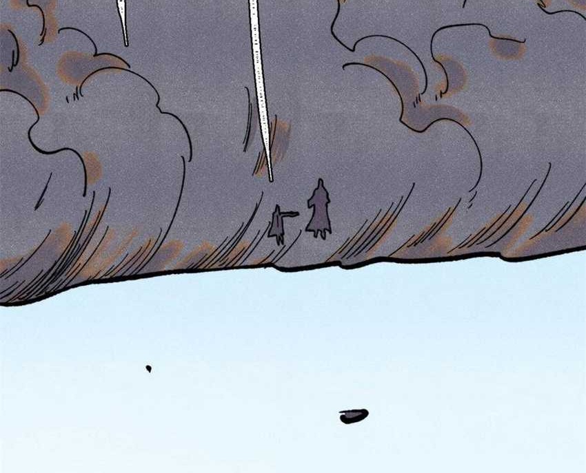 All Hail the Sect Leader Chapter 397 Gambar 17