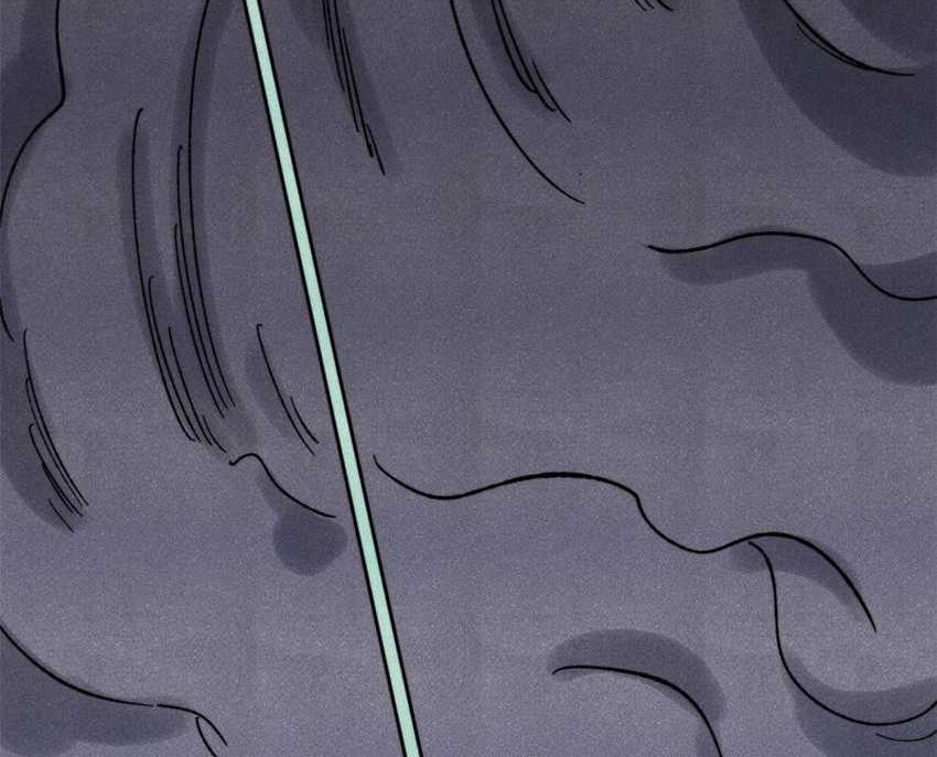 All Hail the Sect Leader Chapter 397 Gambar 23