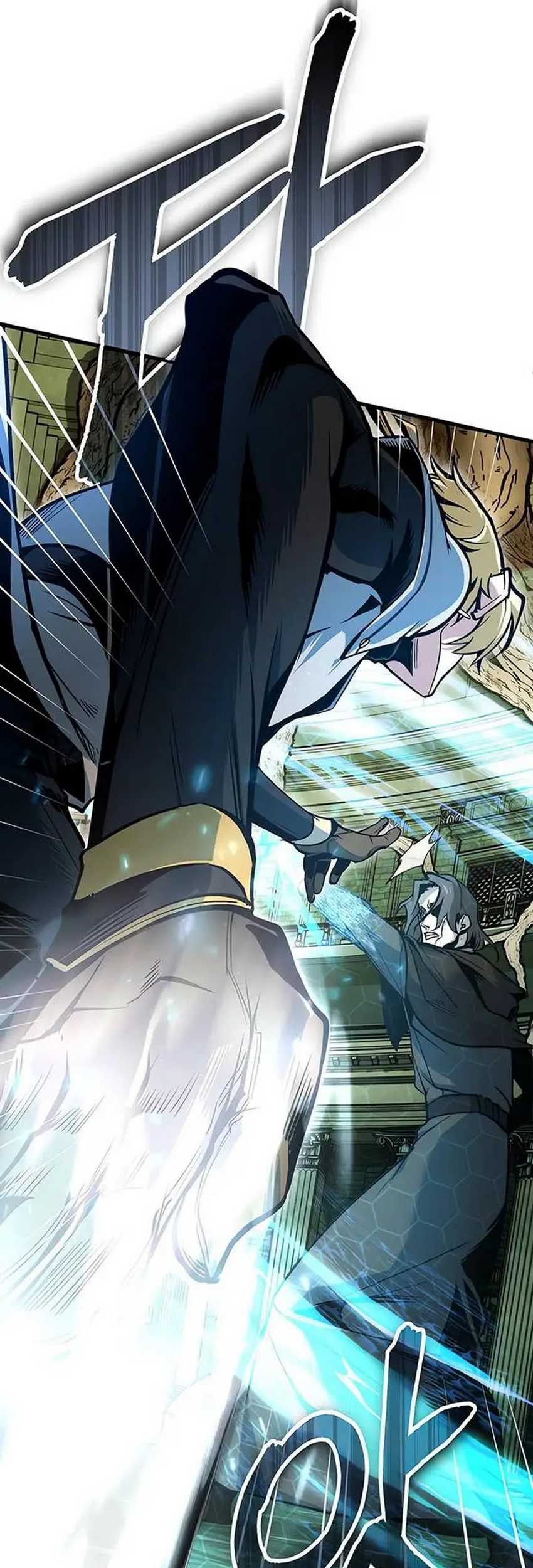 Academy’s Undercover Professor Chapter 107 Gambar 42