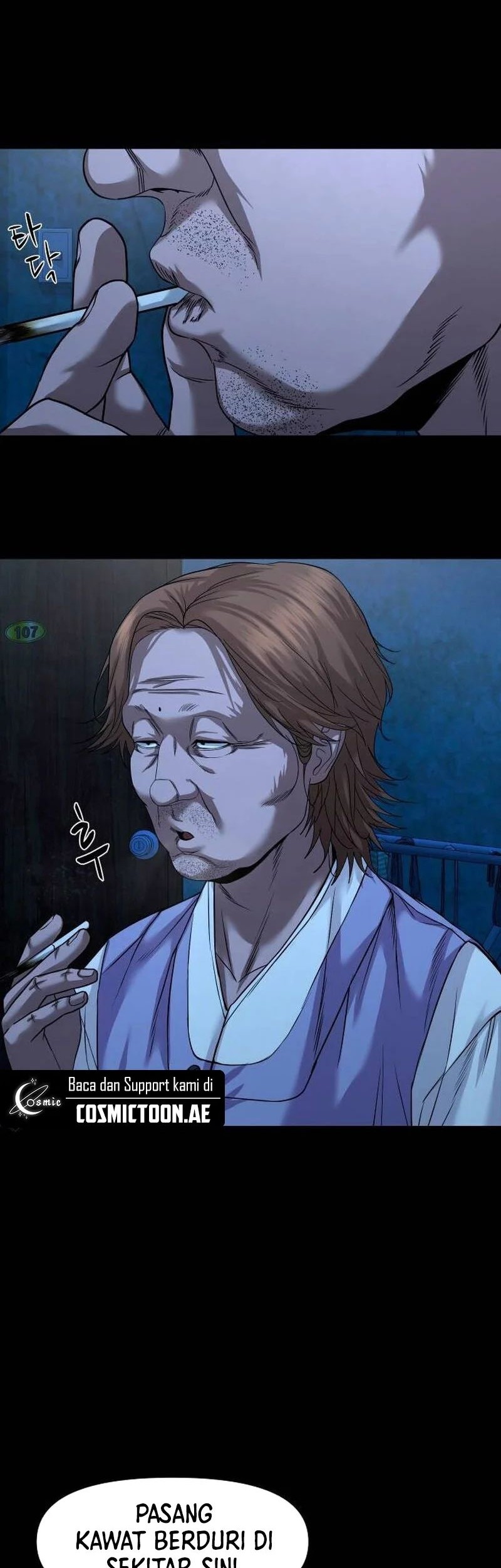 Gwichonri Chapter 51 Gambar 44