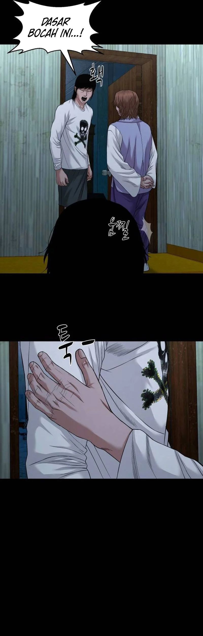 Gwichonri Chapter 51 Gambar 31