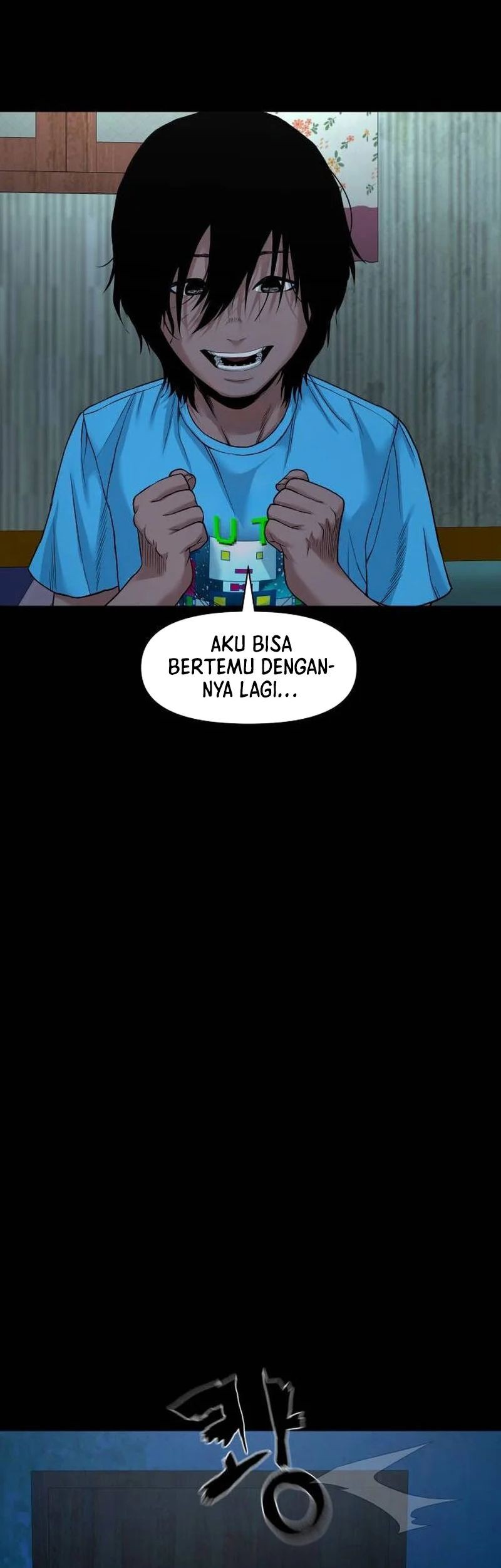 Gwichonri Chapter 51 Gambar 37