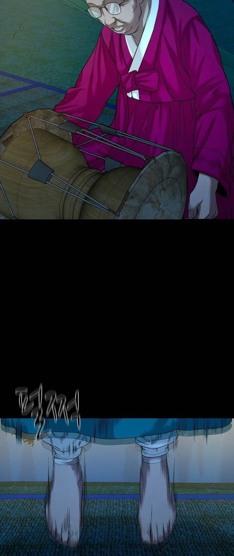 Gwichonri Chapter 51 Gambar 63