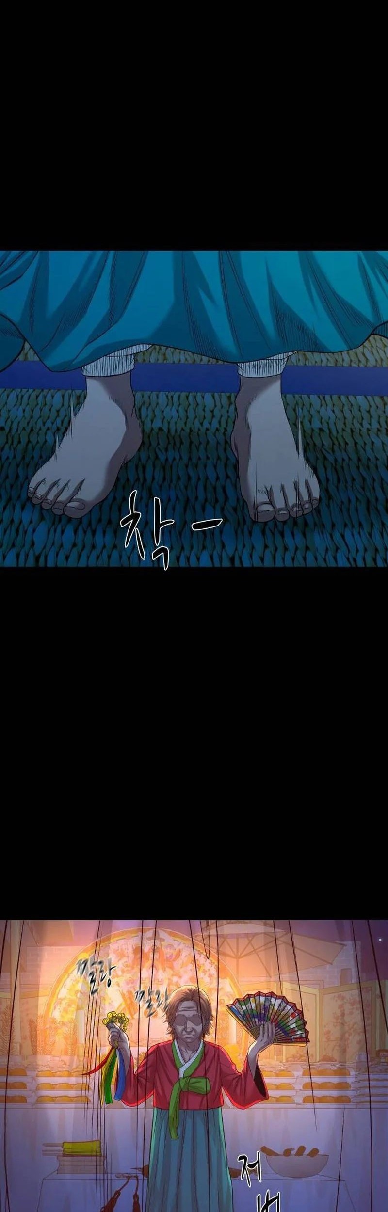 Gwichonri Chapter 51 Gambar 65