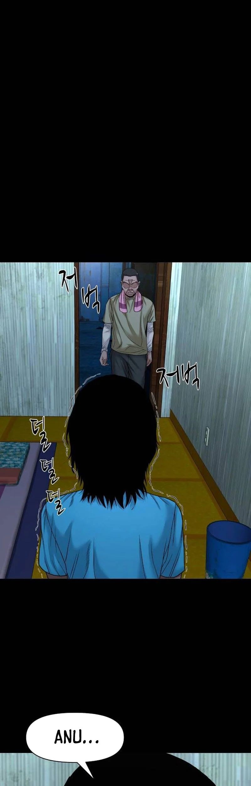 Gwichonri Chapter 51 Gambar 4