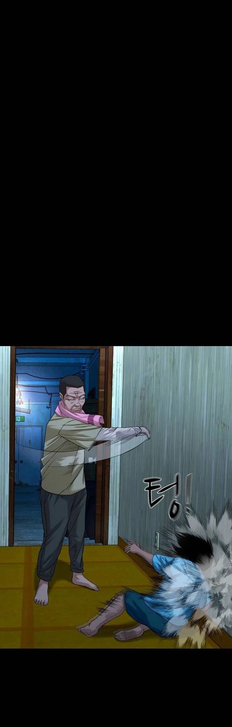 Gwichonri Chapter 51 Gambar 8