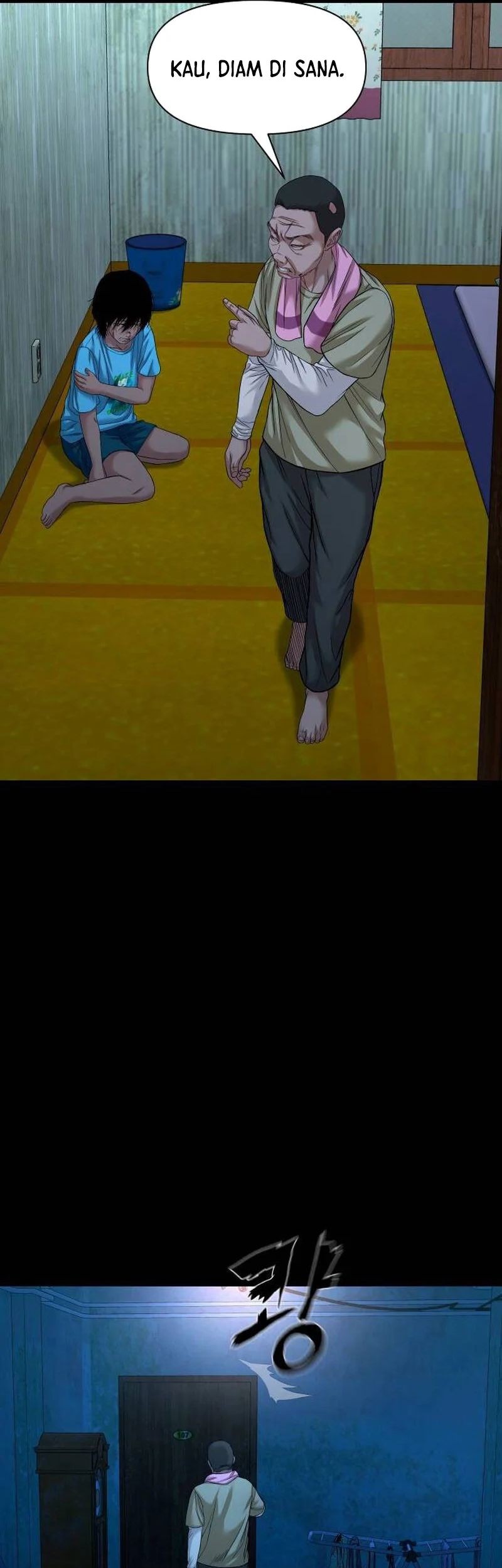 Gwichonri Chapter 51 Gambar 10