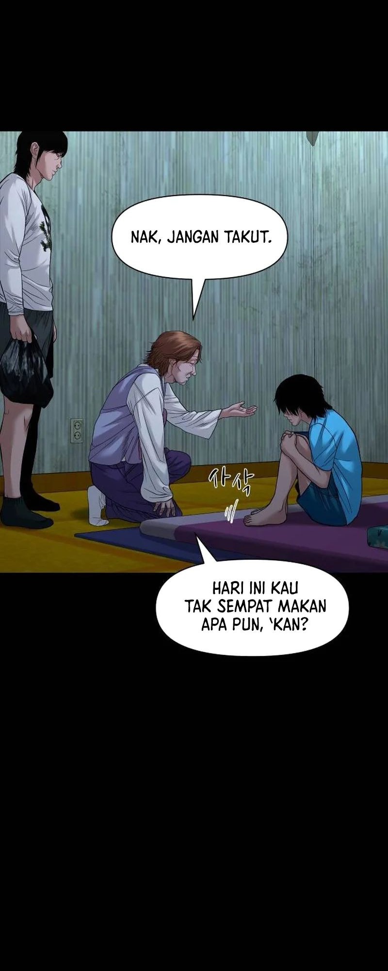 Gwichonri Chapter 51 Gambar 21