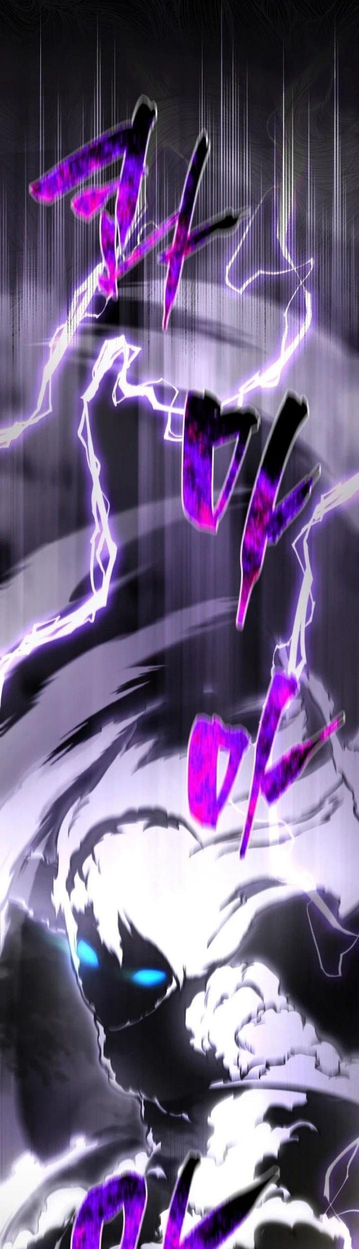 Necromancer Academy’s Genius Summoner Chapter 156 Gambar 51