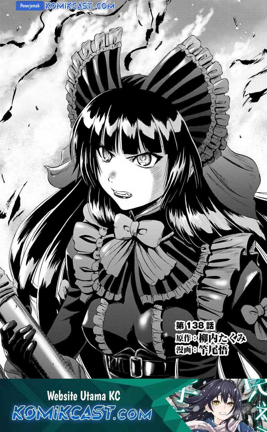 Manga Gate – Jietai Kare no Chi nite Kaku Tatakeri Chapter 138 gambar nomor 2