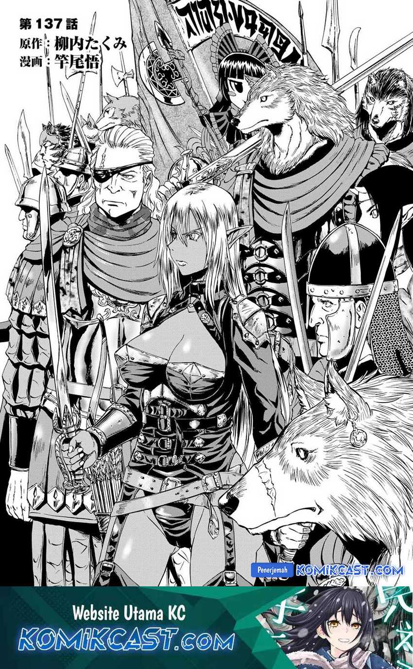 Manga Gate – Jietai Kare no Chi nite Kaku Tatakeri Chapter 137 gambar nomor 2